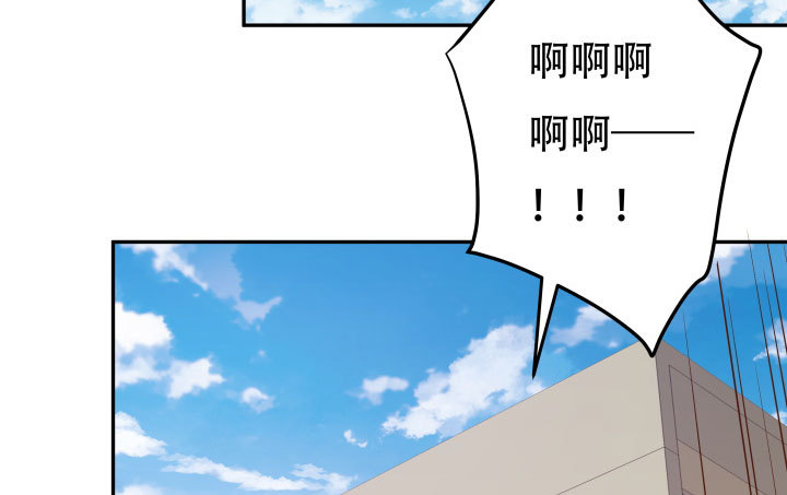 208话 没有我你会过的更好(1/3)-第204话