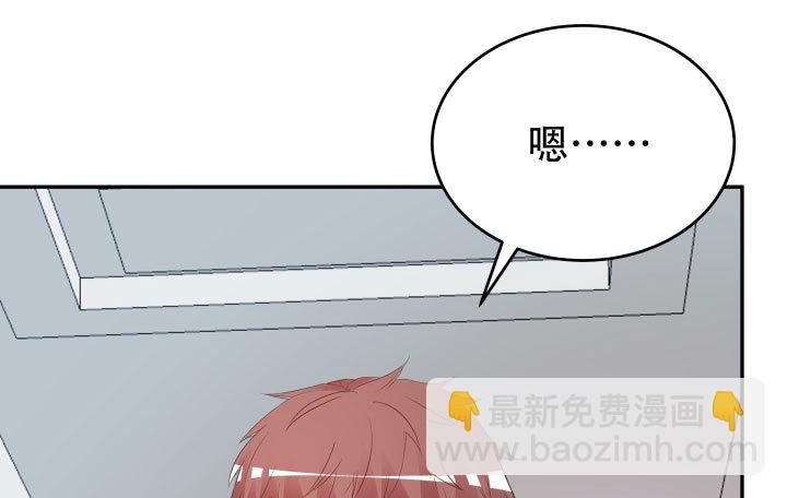 208话 没有我你会过的更好(1/3)-第204话