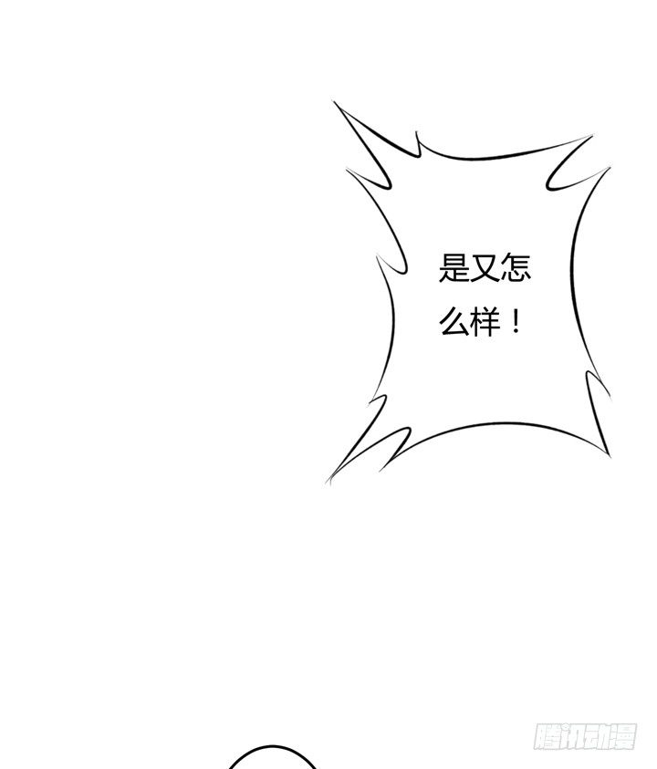 21话 陌生的挚友（下）(1/2)-第22话