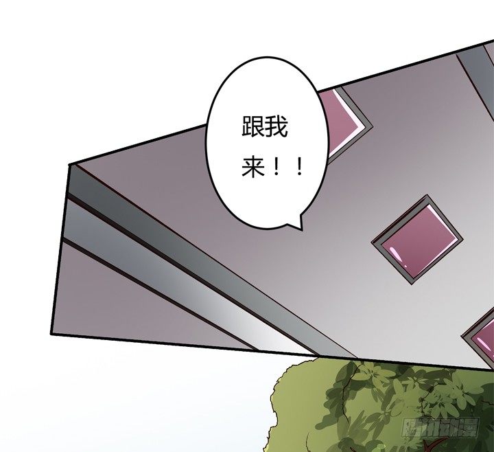 21话 陌生的挚友（下）(1/2)-第22话