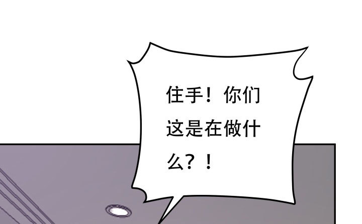 210话 死者为大(1/3)-第206话