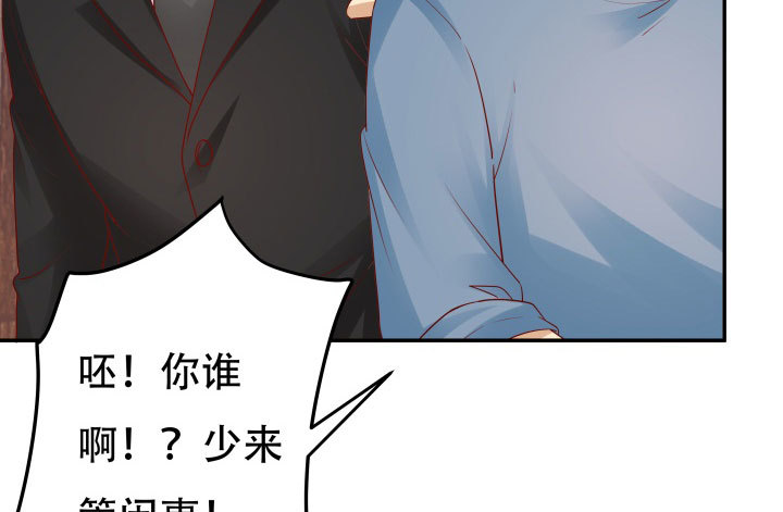 210话 死者为大(1/3)-第206话