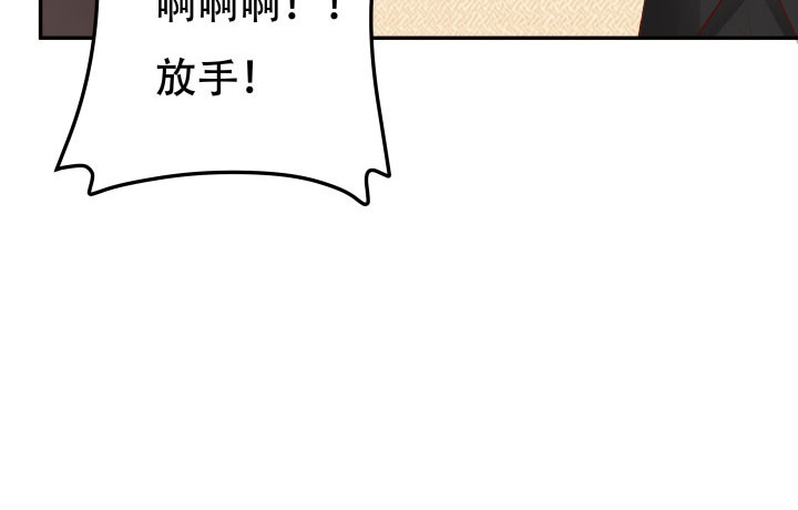 210话 死者为大(1/3)-第206话