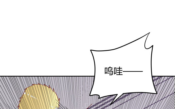 210话 死者为大(1/3)-第206话