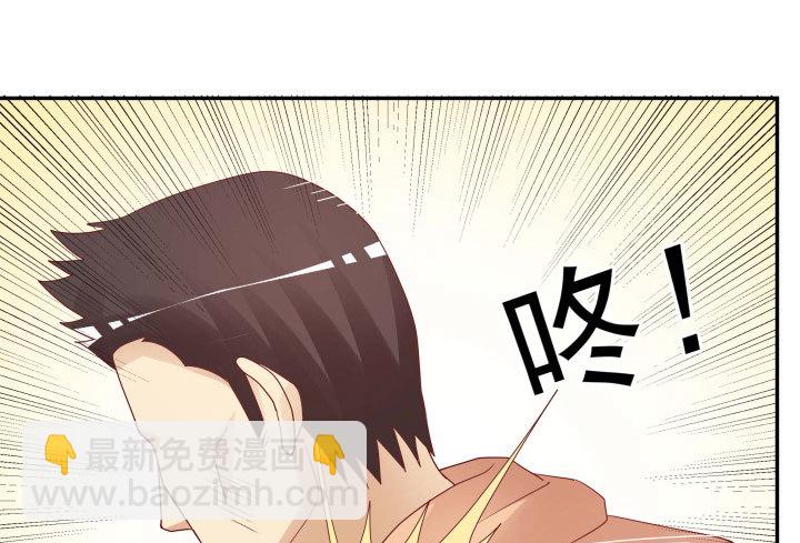 210话 死者为大(1/3)-第206话