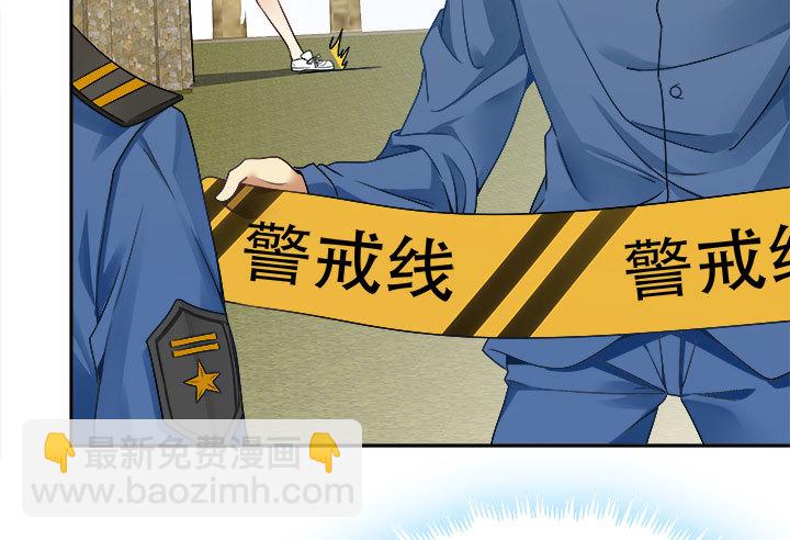 212话 我希望你能信任我(1/3)-第208话