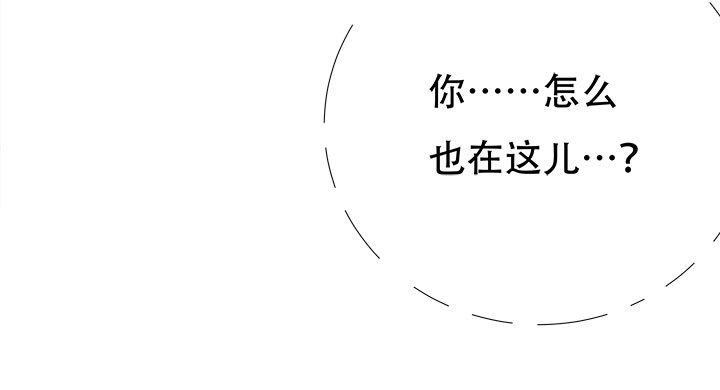 212话 我希望你能信任我(1/3)-第208话