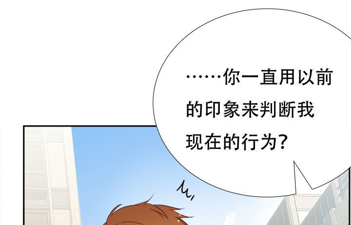 212话 我希望你能信任我(1/3)-第208话