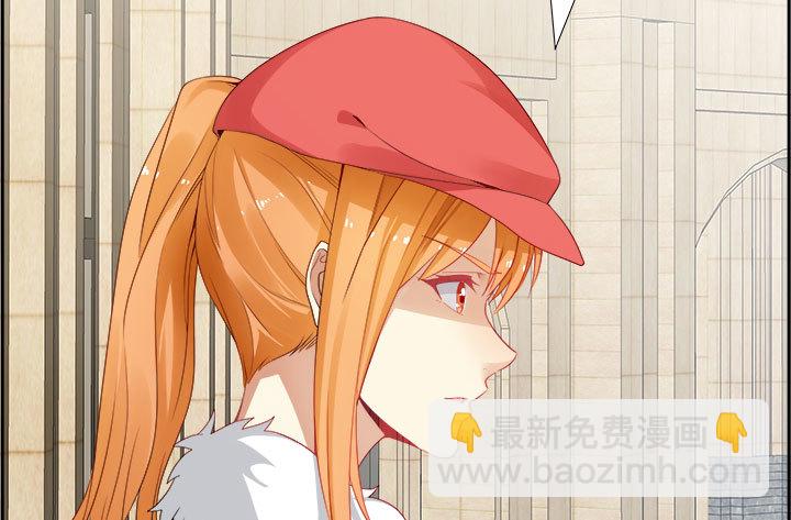 212话 我希望你能信任我(1/3)-第208话