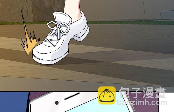 212话 我希望你能信任我(1/3)-第208话