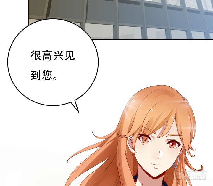 214话 我叫司徒严(1/3)-第210话
