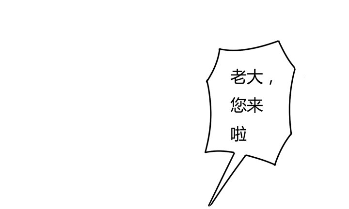 23话 挣扎是没用的(1/2)-第24话