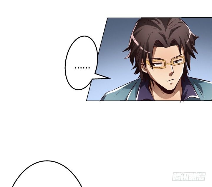 25话 神秘的&ldquo;俱乐部&rdquo;(1/2)-第26话
