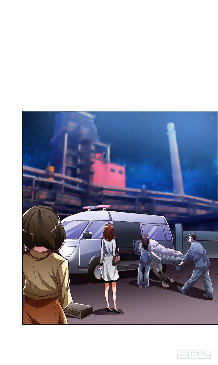 25话 神秘的&ldquo;俱乐部&rdquo;(1/2)-第26话