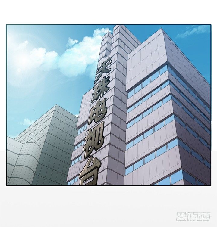 27话 第三者绯闻(1/2)-第28话