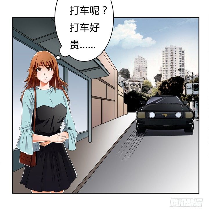 29话 母亲的遗愿(1/2)-第30话