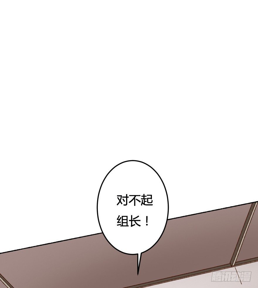 3话 沐静的重生(1/2)-第4话