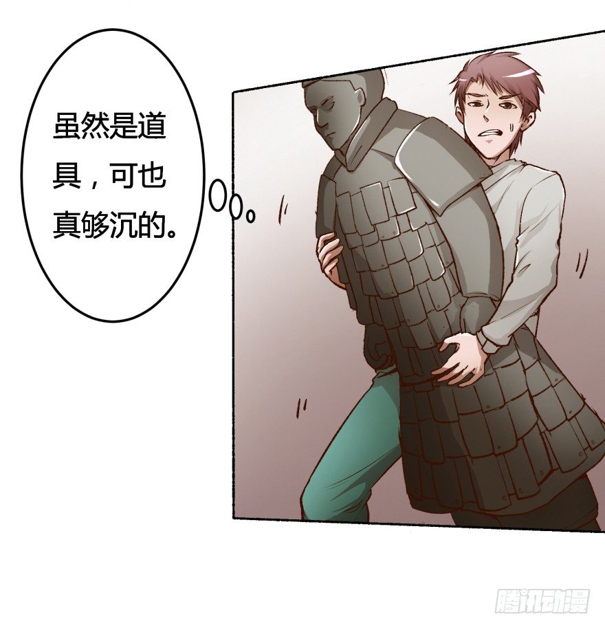 3话 沐静的重生(1/2)-第4话