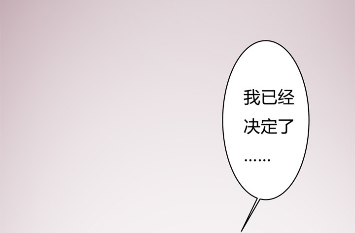 31话 蜕变的决意(1/2)-第32话