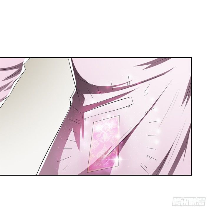 33话 都这样了还没事？(1/2)-第34话