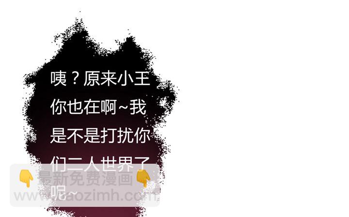 35话 我在你心中的位置(1/2)-第36话