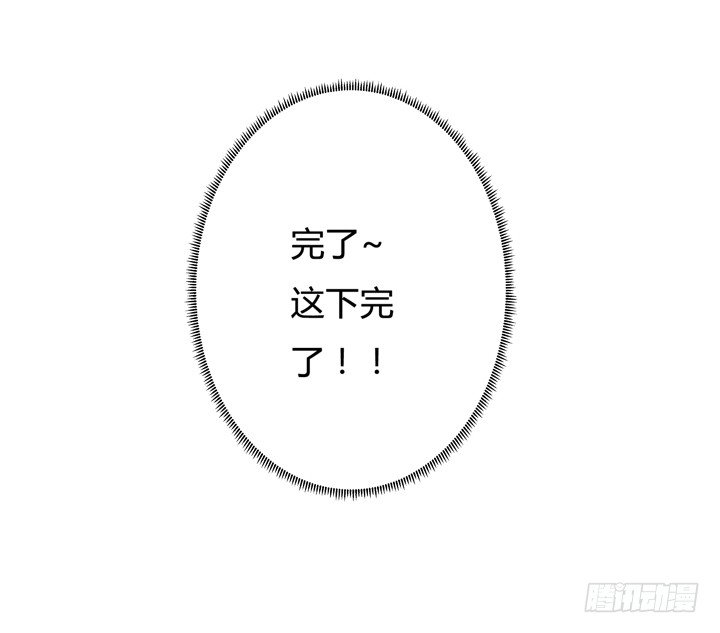 37话 片场如战场(1/2)-第38话