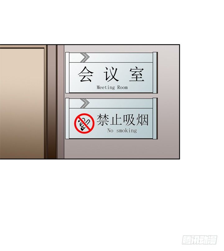 37话 片场如战场(1/2)-第38话