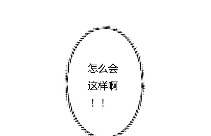 37话 片场如战场(1/2)-第38话