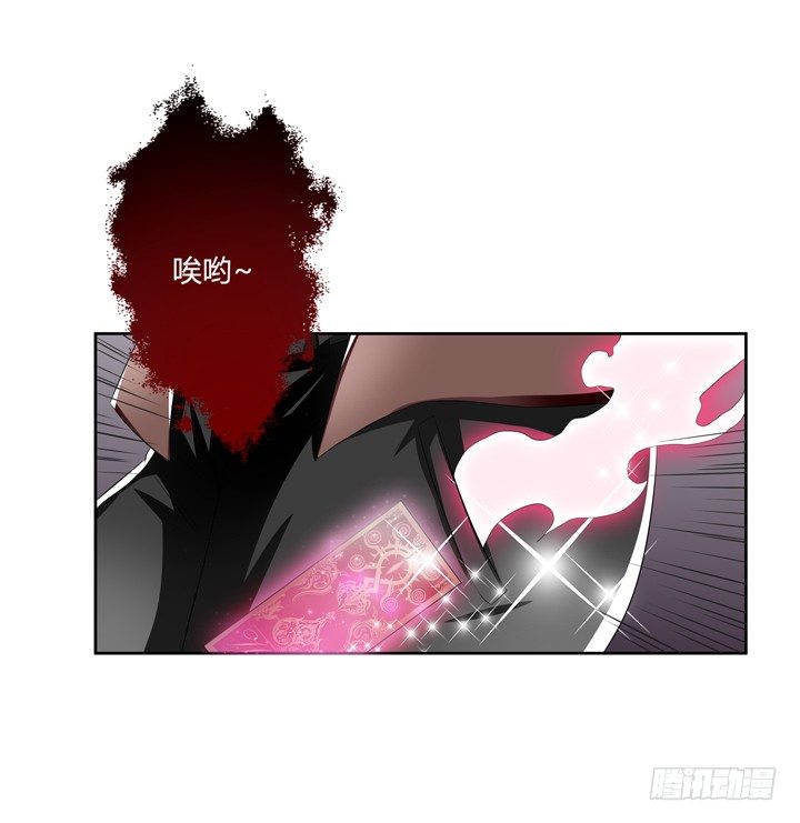 39话 王渝千的计划(1/2)-第40话