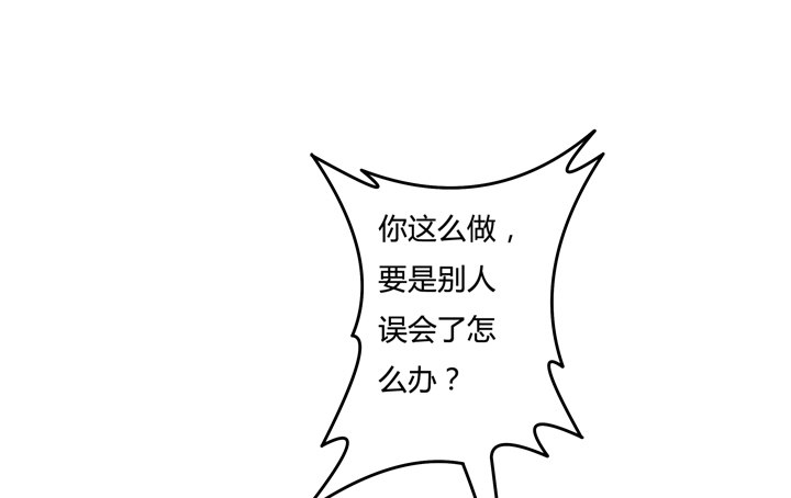 39话 王渝千的计划(1/2)-第40话