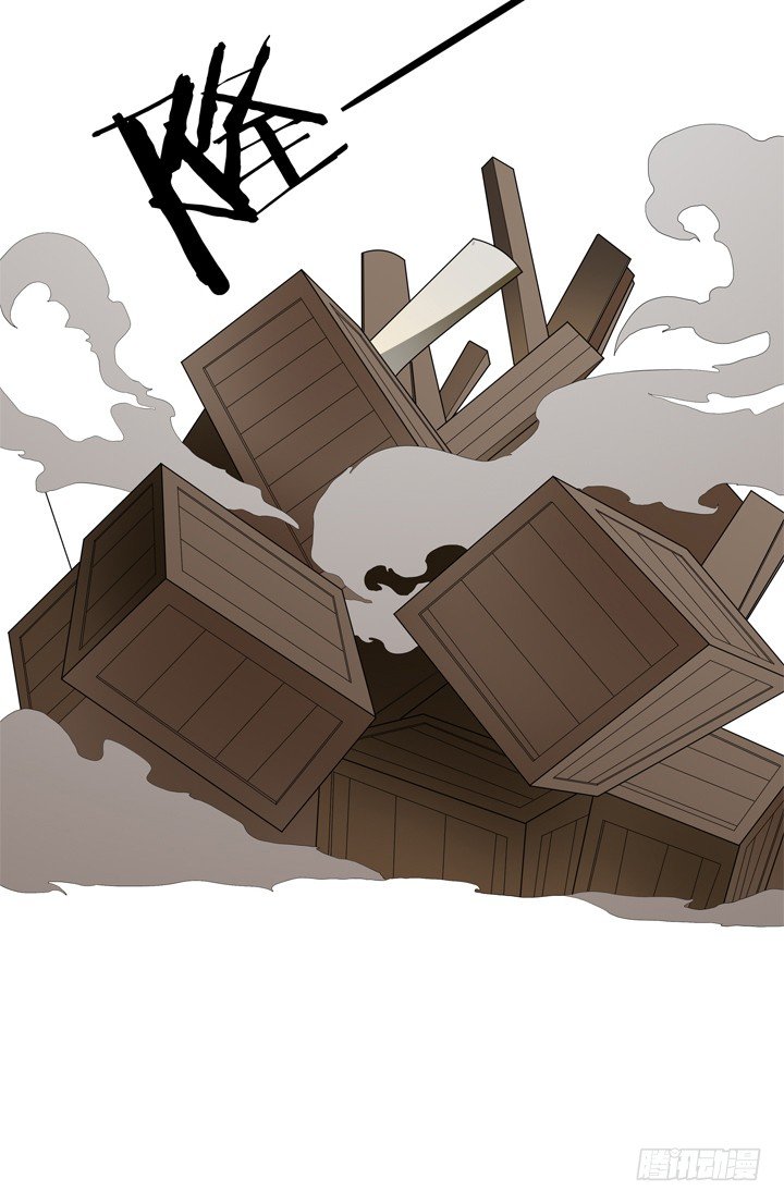 41话 调查还是秀恩爱？(1/2)-第42话