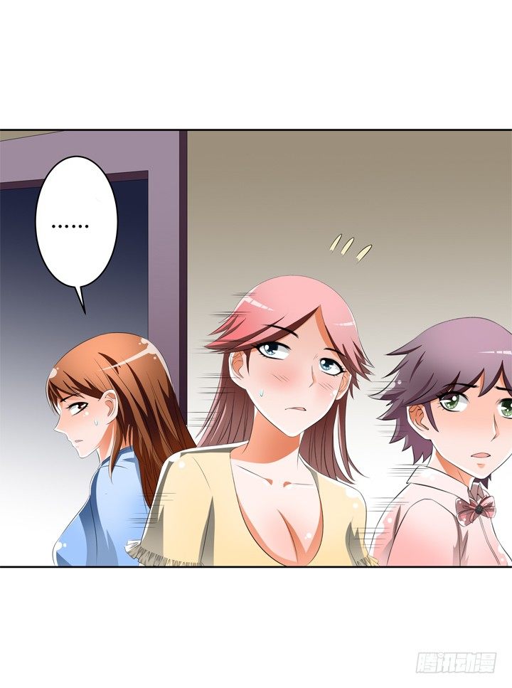 45话 新生的俱乐部(1/2)-第46话