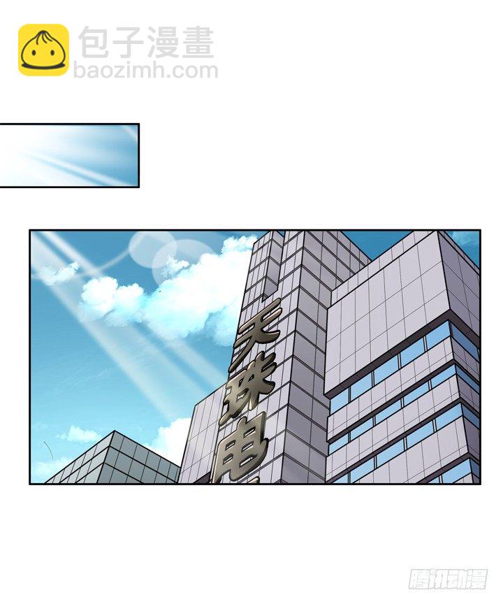 45话 新生的俱乐部(1/2)-第46话