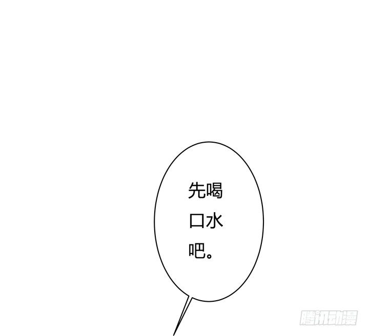 45话 新生的俱乐部(1/2)-第46话