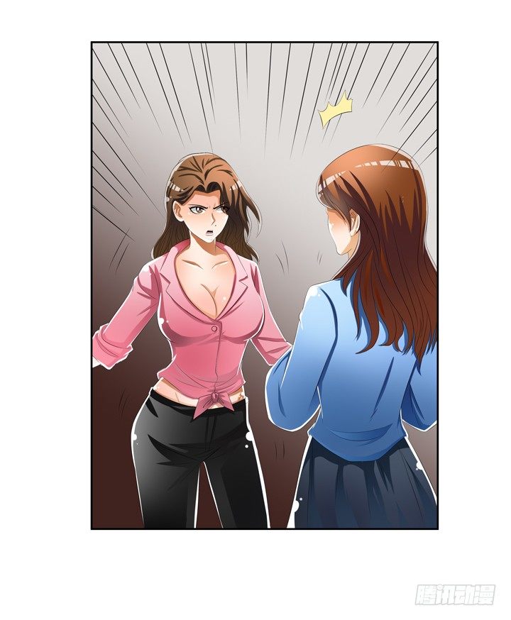 45话 新生的俱乐部(1/2)-第46话