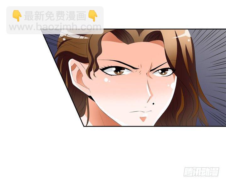 45话 新生的俱乐部(1/2)-第46话