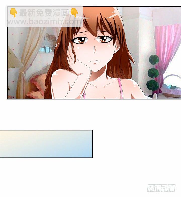 49话 未被捏造的真相(1/2)-第50话