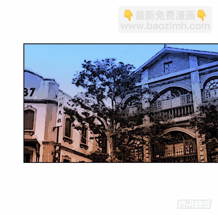 49话 未被捏造的真相(1/2)-第50话