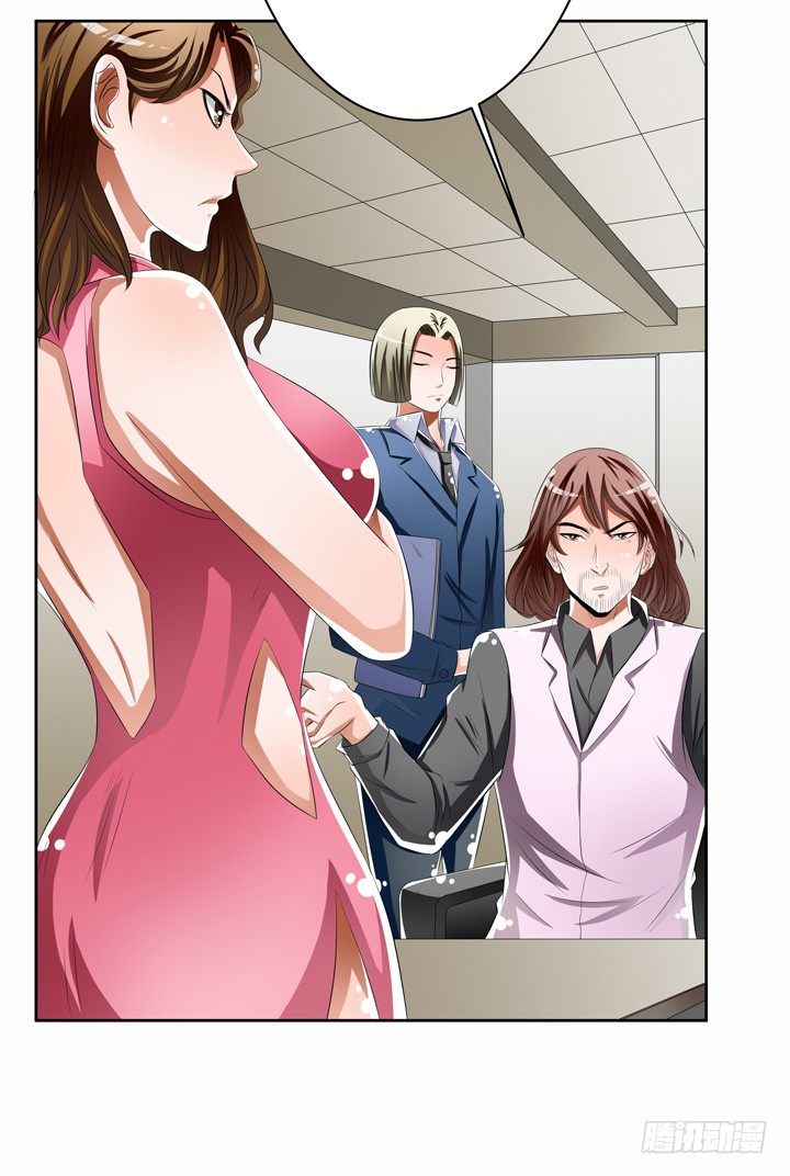 49话 未被捏造的真相(1/2)-第50话