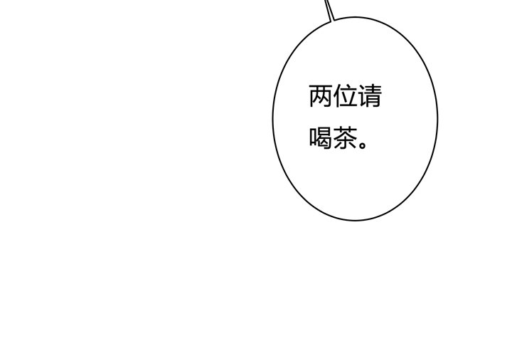 51话 王渝千的秘密(1/2)-第52话