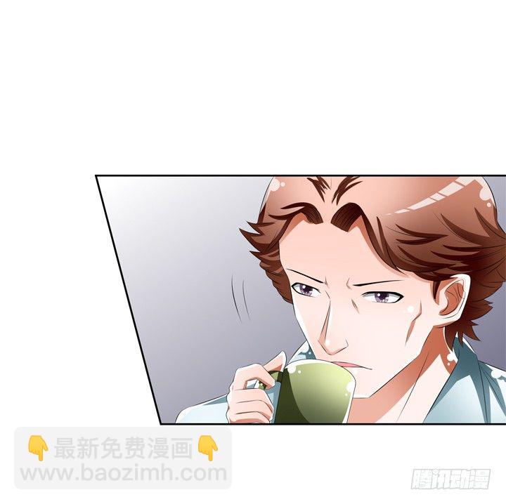 51话 王渝千的秘密(1/2)-第52话