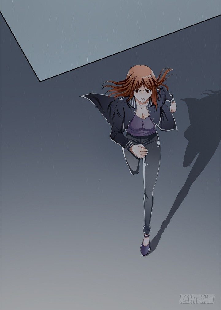 53话 蛇蝎的陷阱(1/2)-第54话
