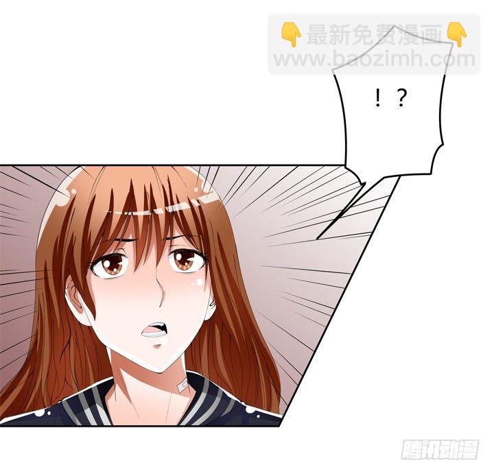 53话 蛇蝎的陷阱(1/2)-第54话
