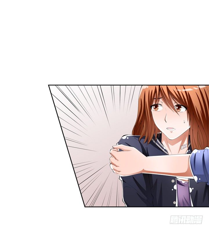 53话 蛇蝎的陷阱(1/2)-第54话