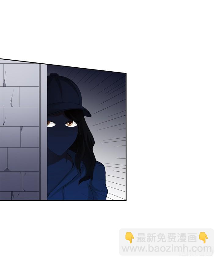 53话 蛇蝎的陷阱(1/2)-第54话
