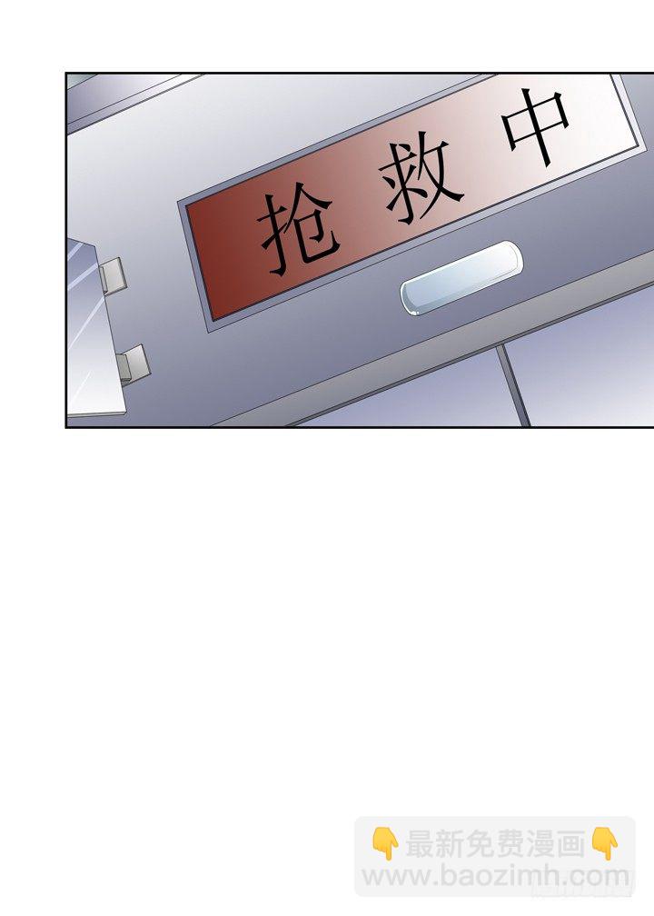 57话 被抹去的罪证(1/2)-第58话