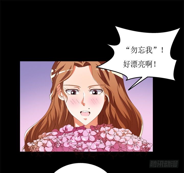 59话 记忆的牢笼（上）(1/2)-第60话