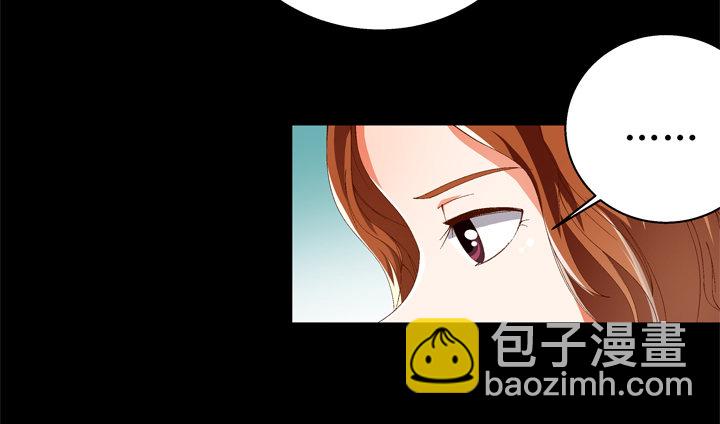 59话 记忆的牢笼（上）(1/2)-第60话