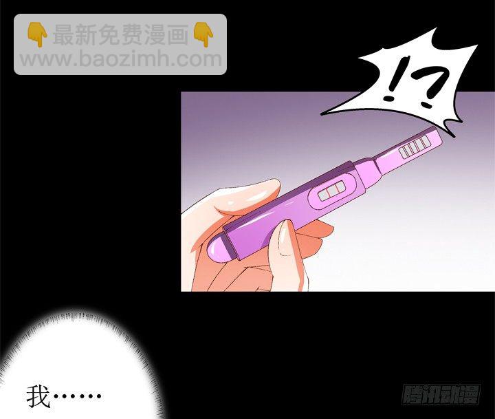 59话 记忆的牢笼（上）(1/2)-第60话