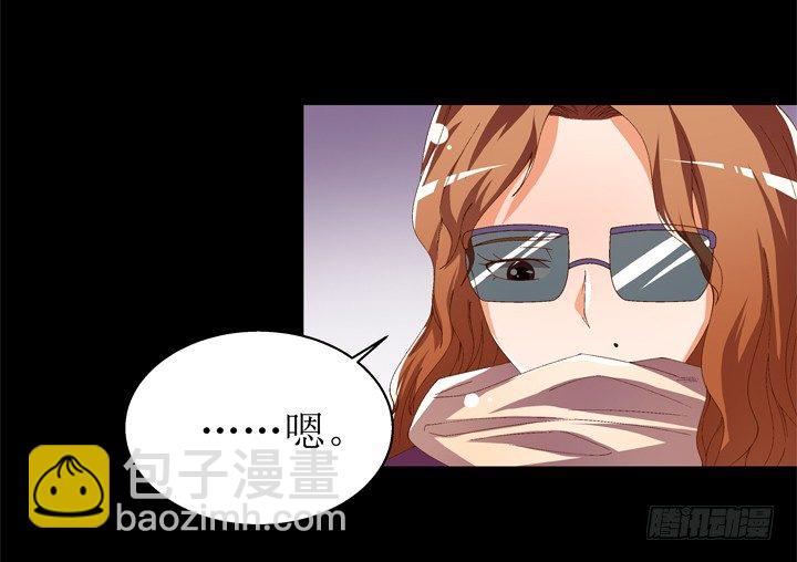 59话 记忆的牢笼（上）(1/2)-第60话